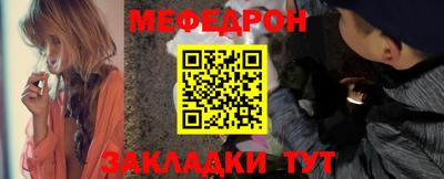каннабис Гусиноозёрск