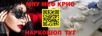 марихуана Гусь-Хрустальный
