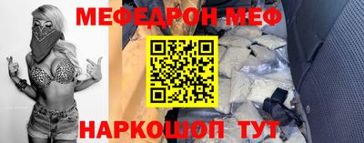 каннабис Гусиноозёрск
