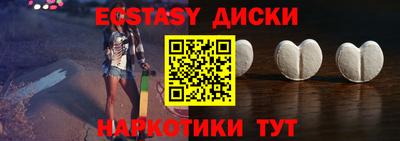 марихуана Гусь-Хрустальный