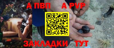 мефедрон Гусев