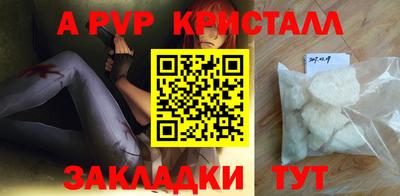 не бодяженный Дубна