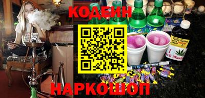 каннабис Гусиноозёрск