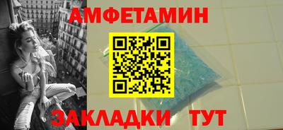 мефедрон Гусев