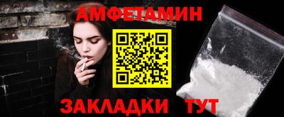 каннабис Гусиноозёрск