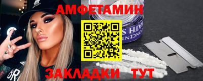 каннабис Гусиноозёрск