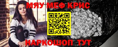 марихуана Гусь-Хрустальный