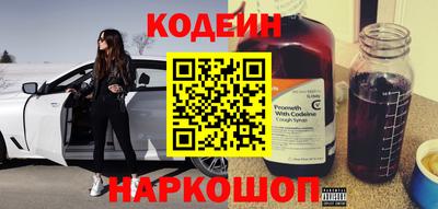 мефедрон Гусев