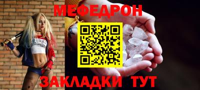 марихуана Гусь-Хрустальный