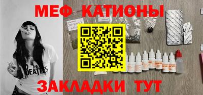 марихуана Гусь-Хрустальный